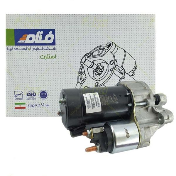 استارت پژو 405 فنام