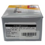 بوش میل تعادل تیبا